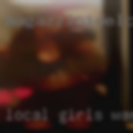 Local girls wants Richlands